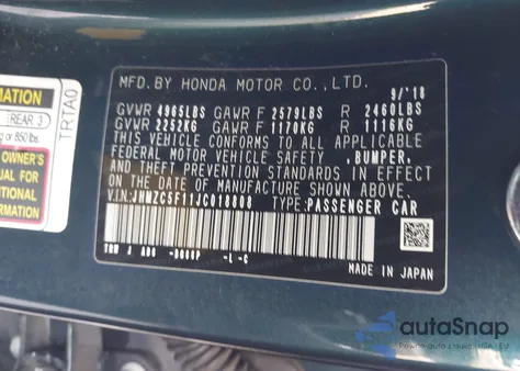 2018 Honda Clarity Plug-In Hybrid из США, поврежденный, VIN JHMZC5F11JC018808